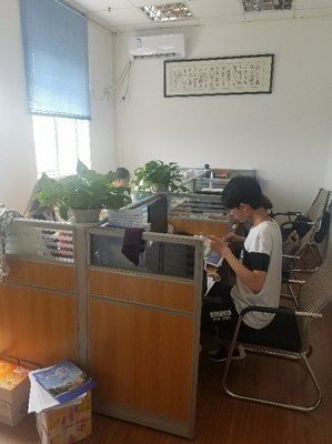 扬州创鑫教育信息咨询服务