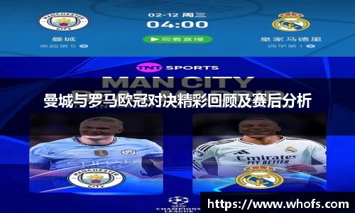 77体育官网