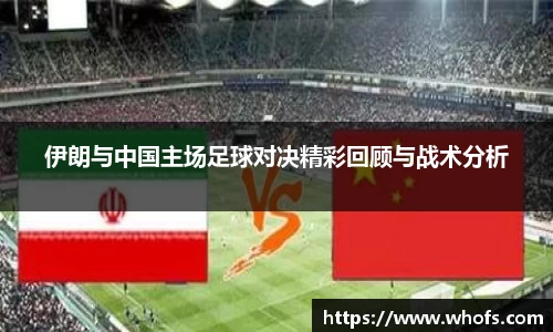 77体育官网