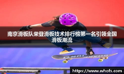 77体育官网