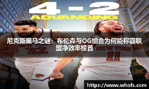 77体育在线直播官网