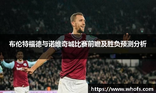 77体育在线直播官网